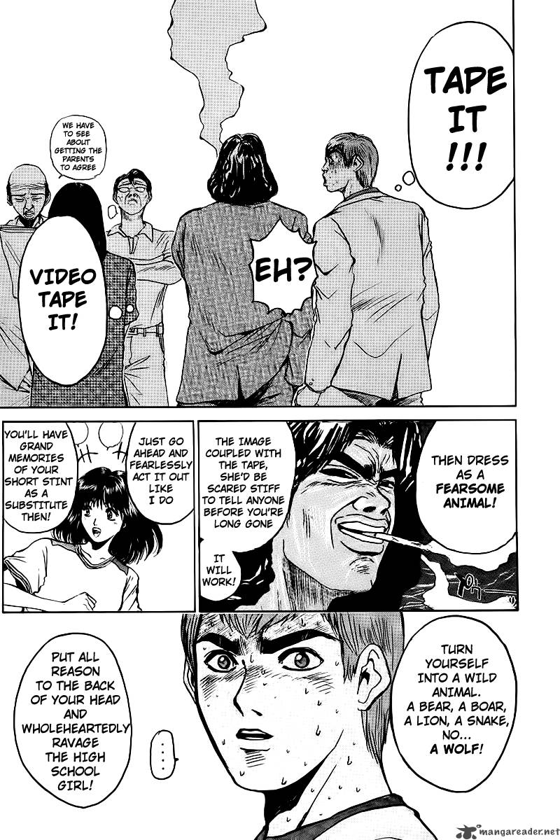 Great Teacher Onizuka 5 6