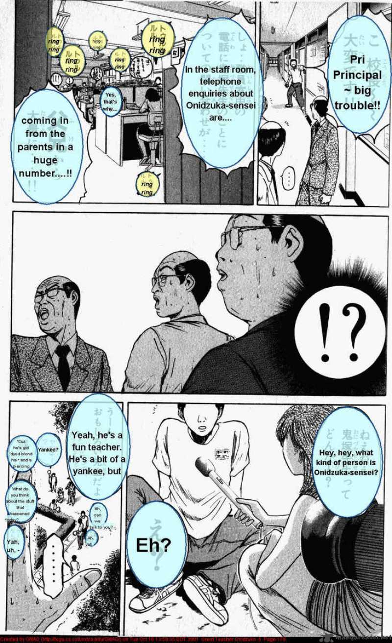 Great Teacher Onizuka 50 17