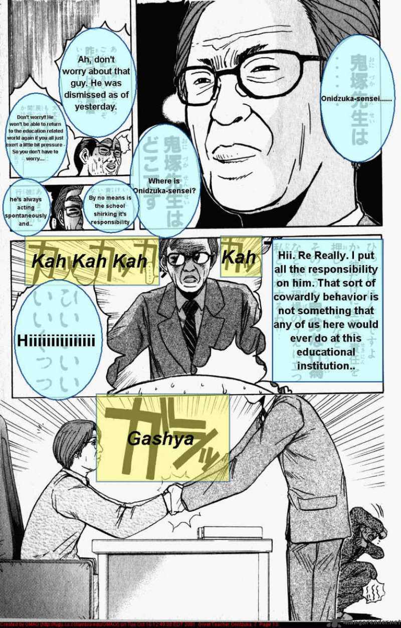 Great Teacher Onizuka 51 14