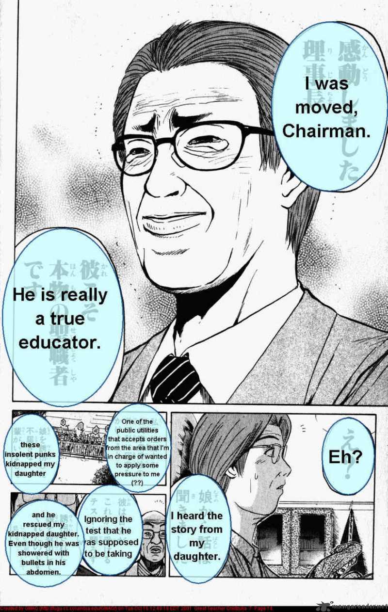 Great Teacher Onizuka 51 15