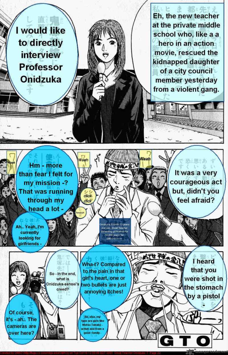 Great Teacher Onizuka 51 23