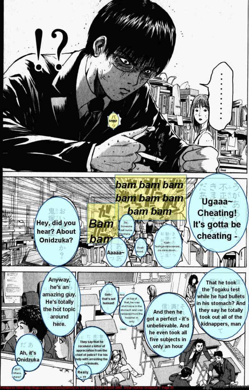 Great Teacher Onizuka 52 3