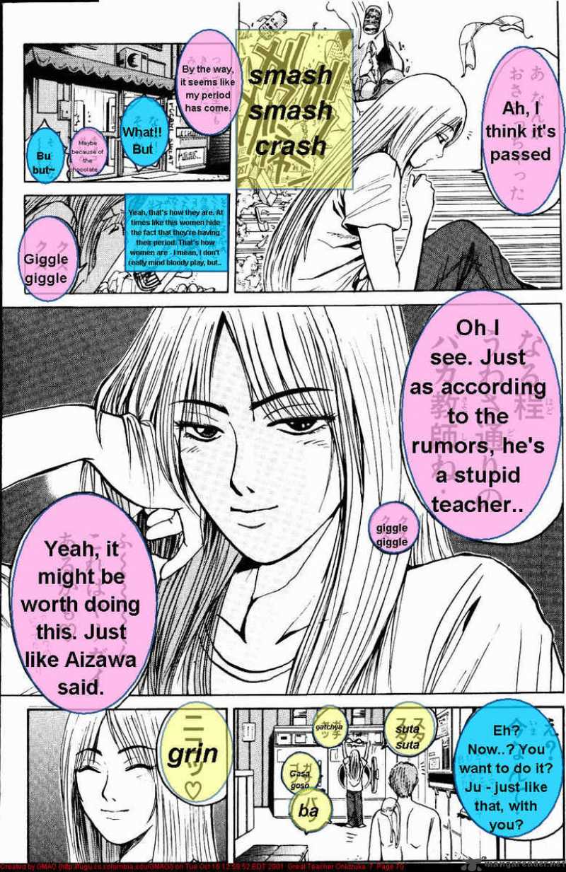 Great Teacher Onizuka 54 7