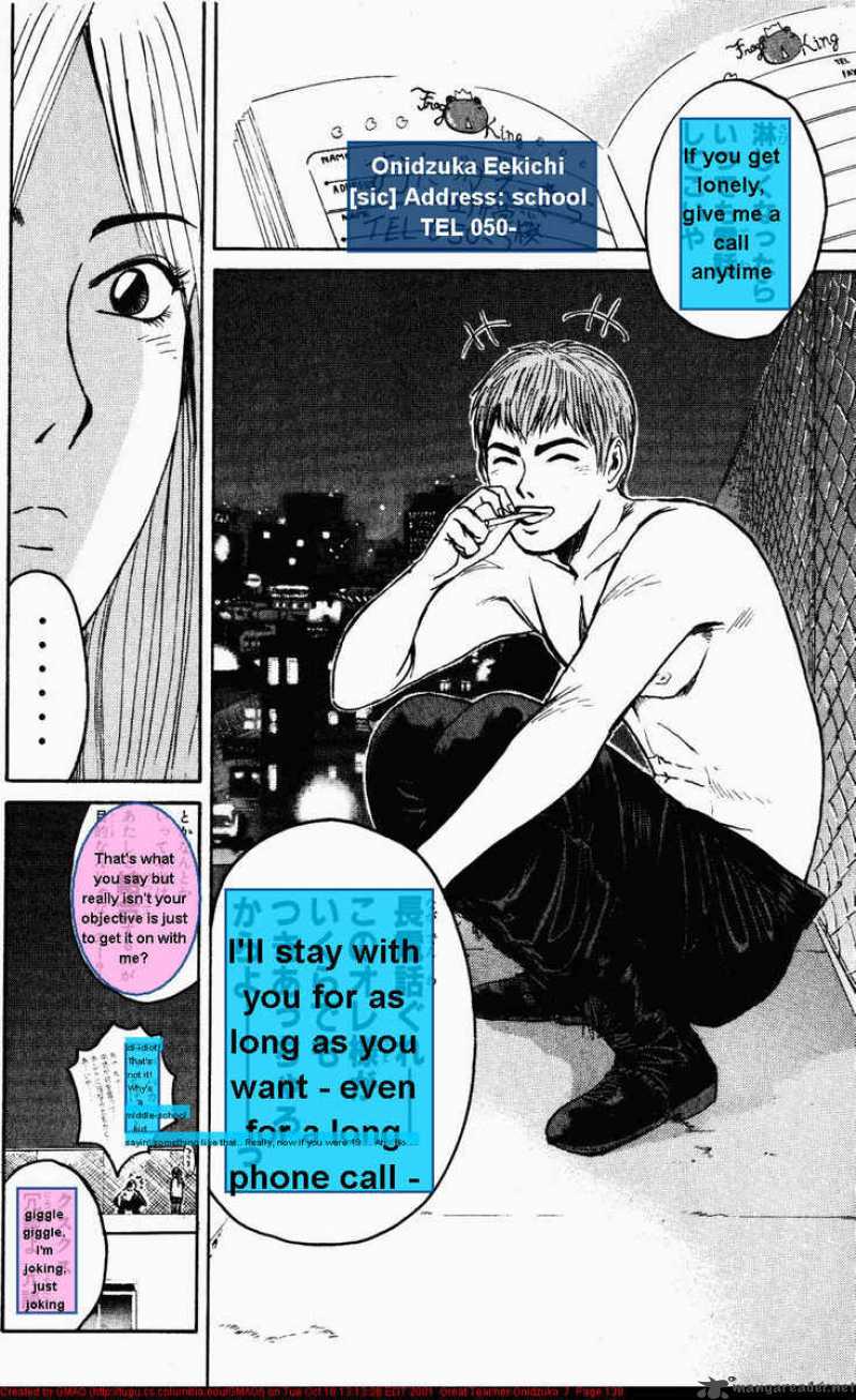 Great Teacher Onizuka 57 14