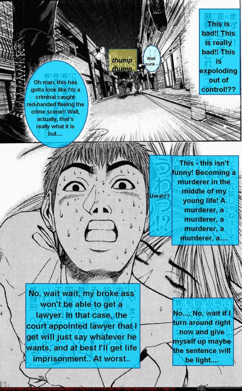 Great Teacher Onizuka 58 9