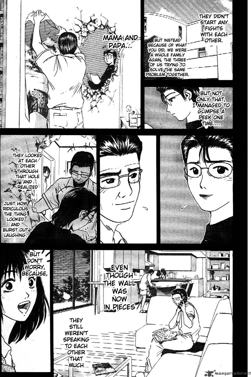 Great Teacher Onizuka 6 17