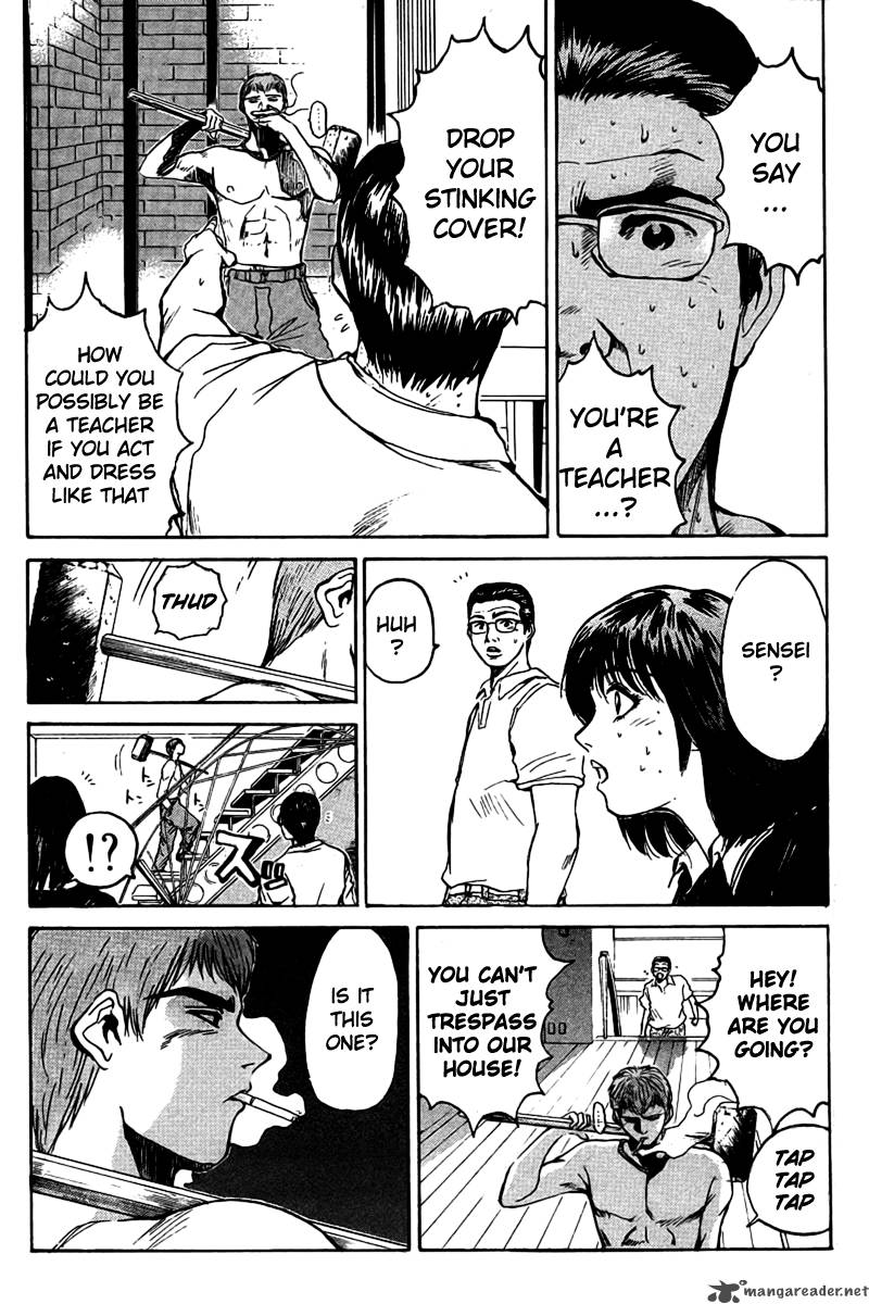 Great Teacher Onizuka 6 5