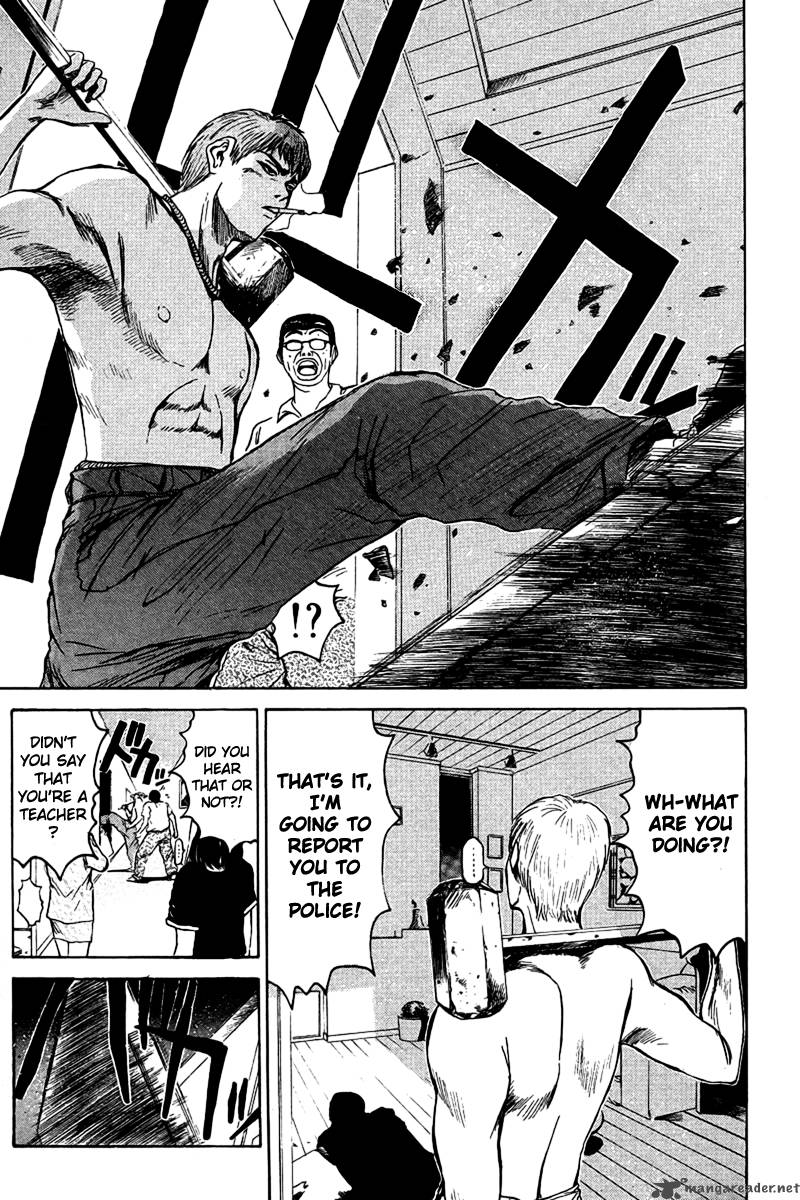 Great Teacher Onizuka 6 6