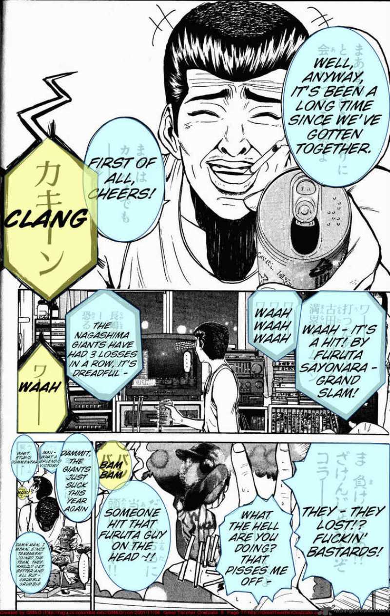 Great Teacher Onizuka 60 17