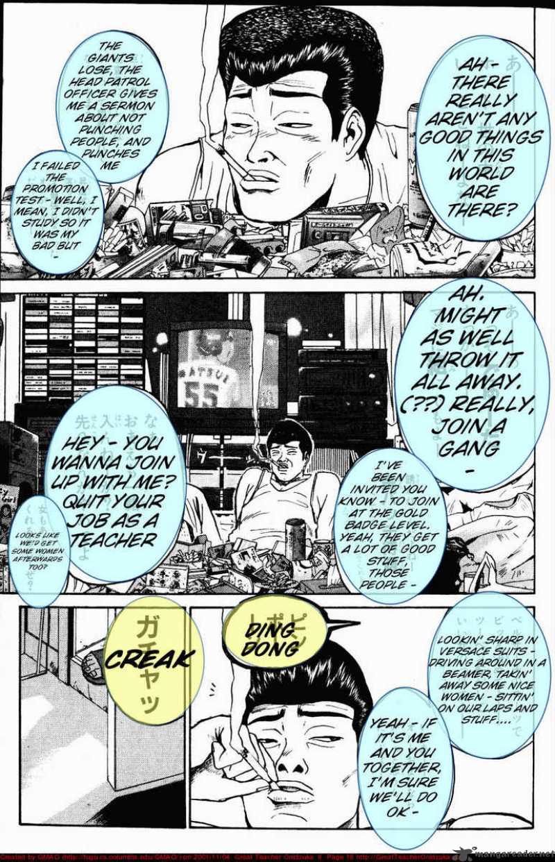 Great Teacher Onizuka 60 18