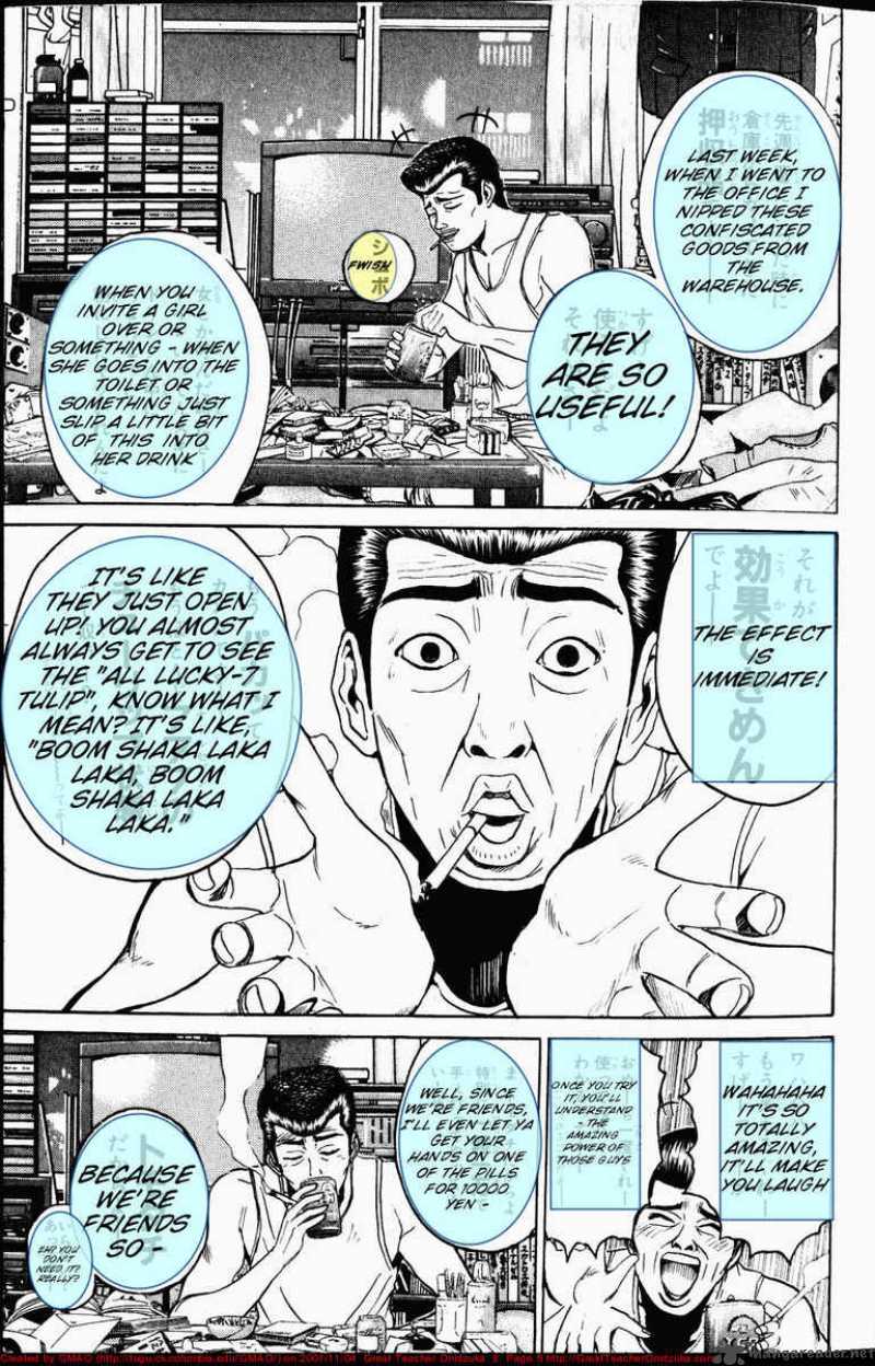 Great Teacher Onizuka 60 5