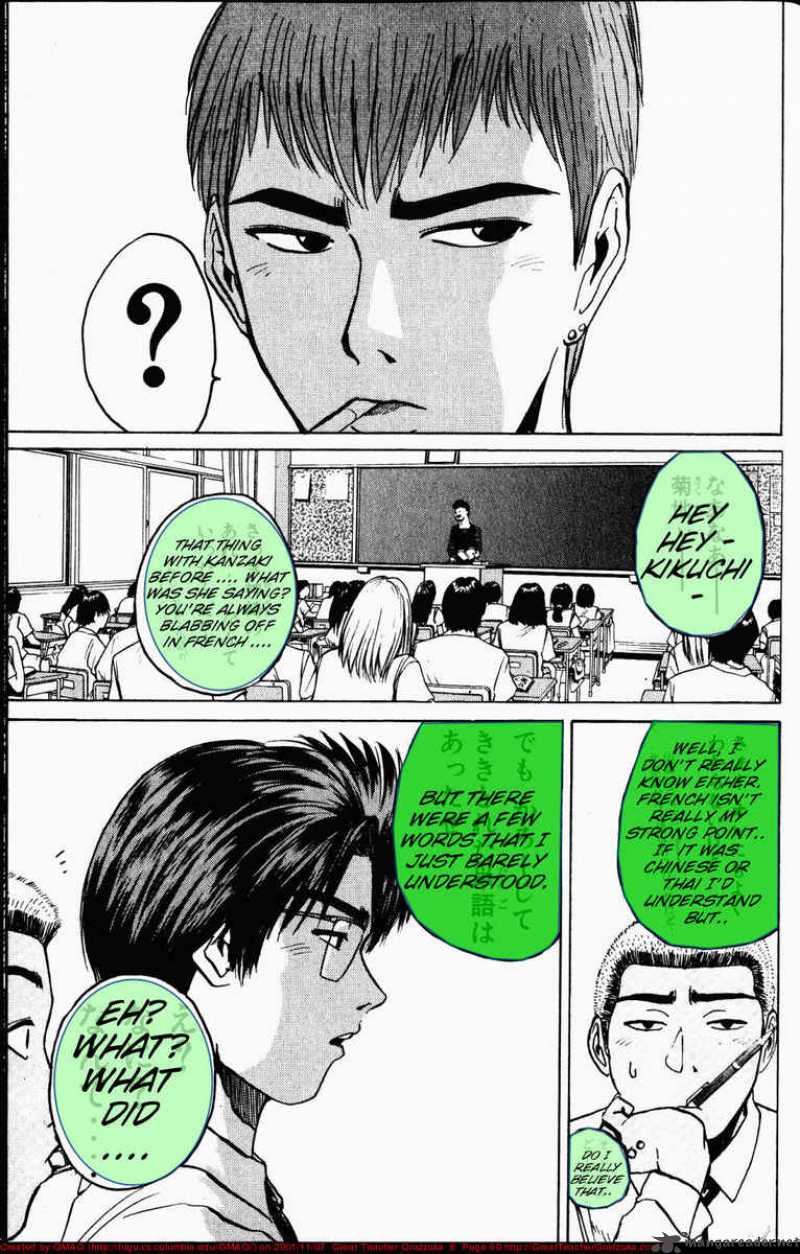 Great Teacher Onizuka 62 19