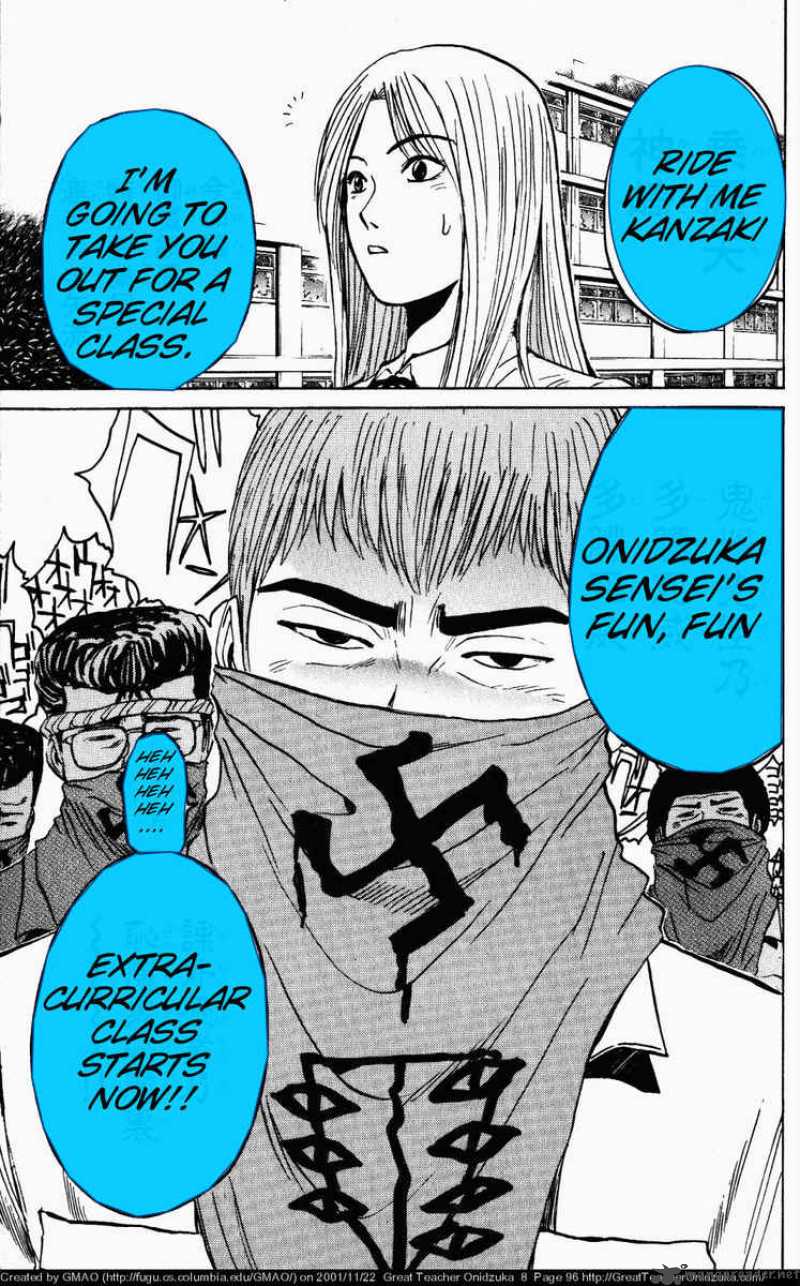 Great Teacher Onizuka 64 13