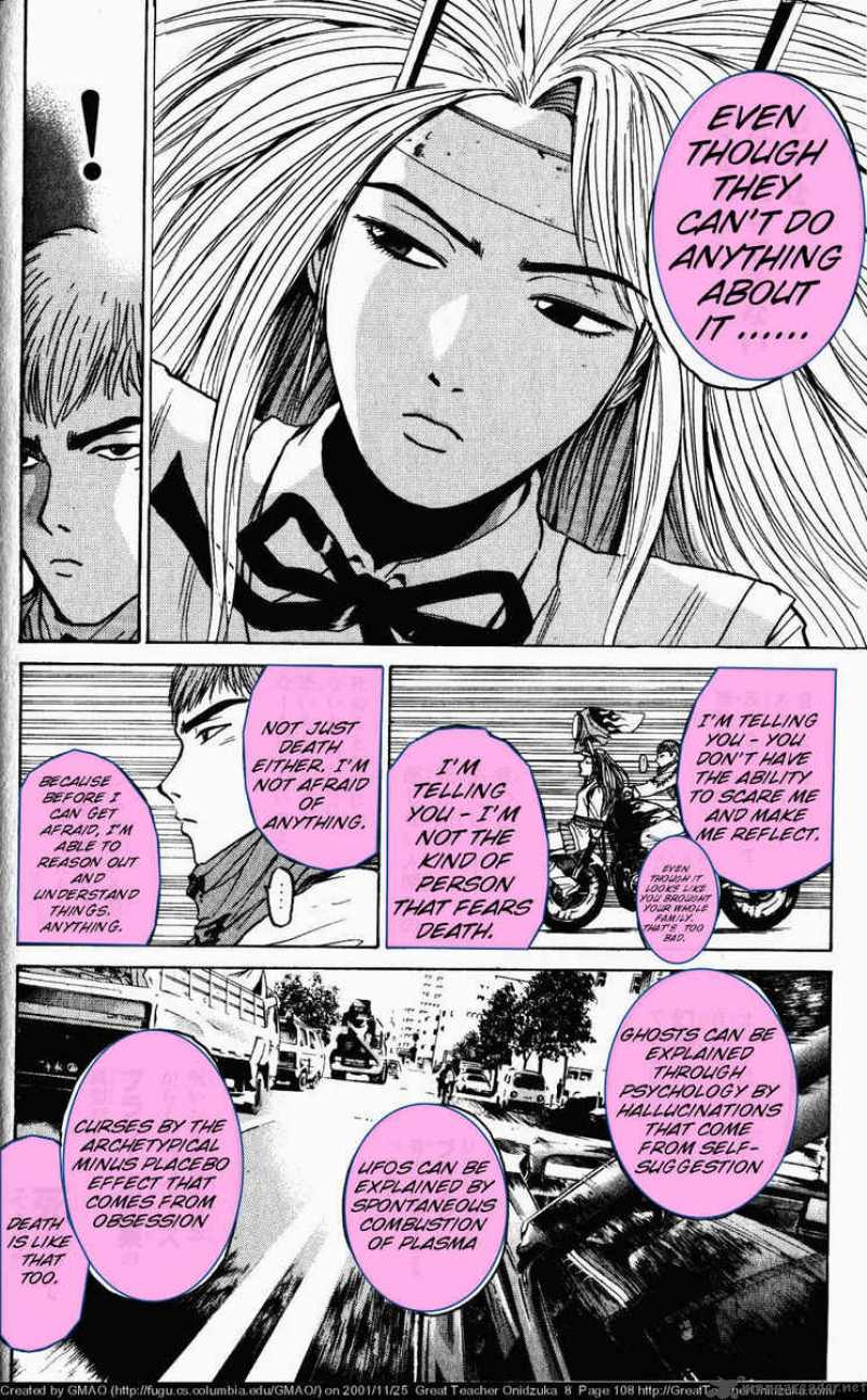 Great Teacher Onizuka 65 10