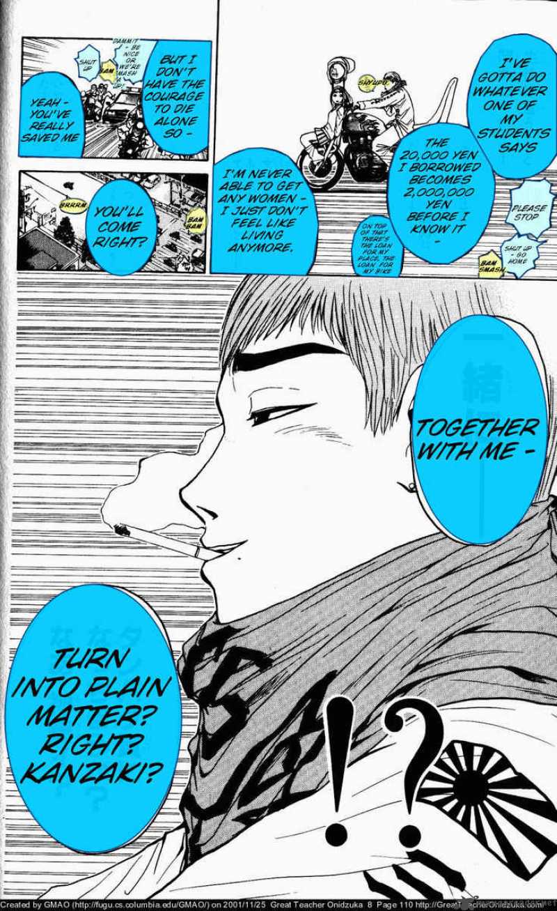 Great Teacher Onizuka 65 12