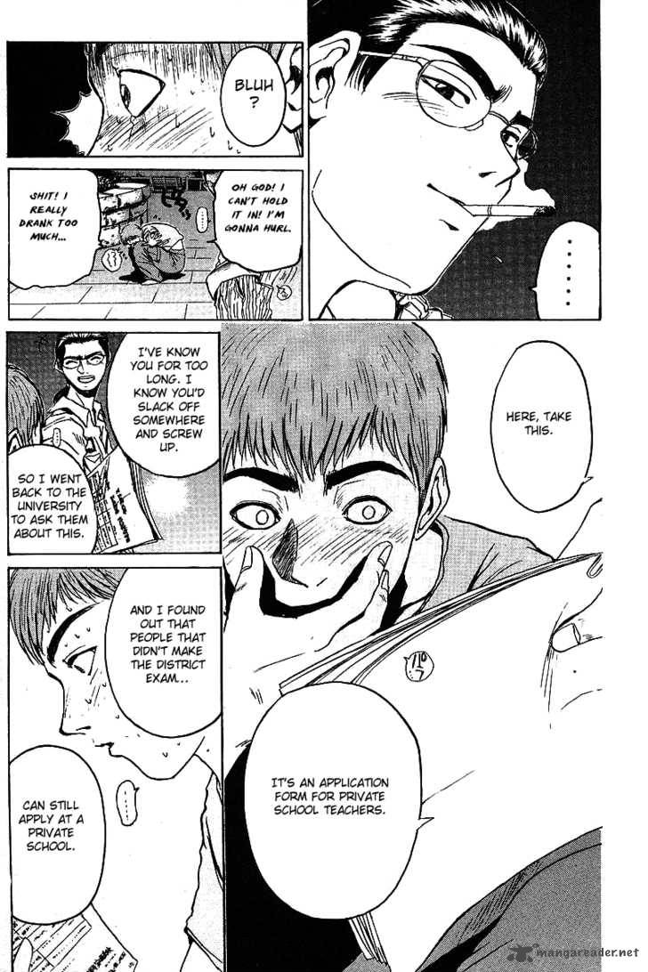 Great Teacher Onizuka 7 17