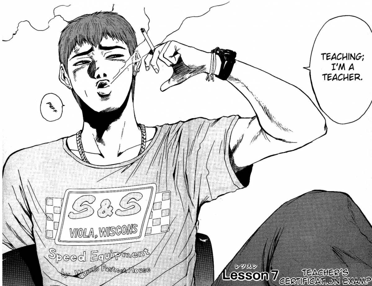 Great Teacher Onizuka 7 2