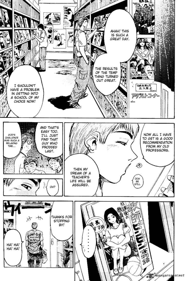 Great Teacher Onizuka 7 4