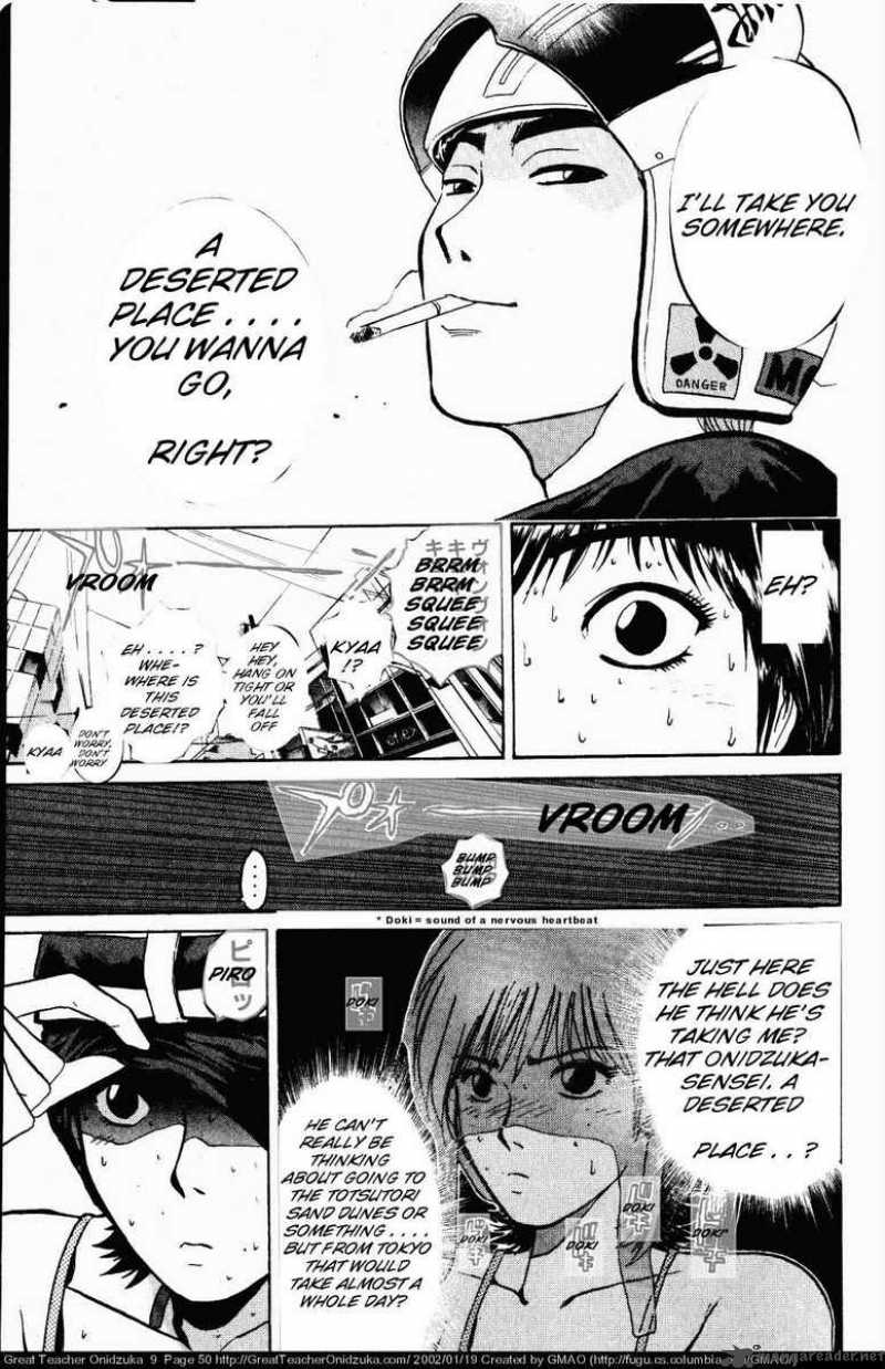 Great Teacher Onizuka 71 11