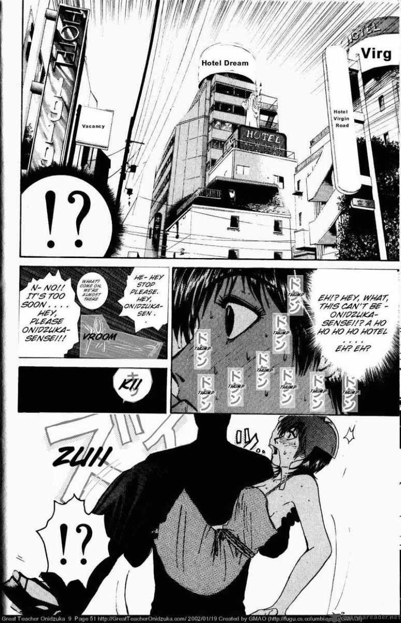 Great Teacher Onizuka 71 12