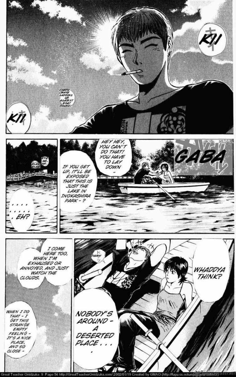 Great Teacher Onizuka 71 15