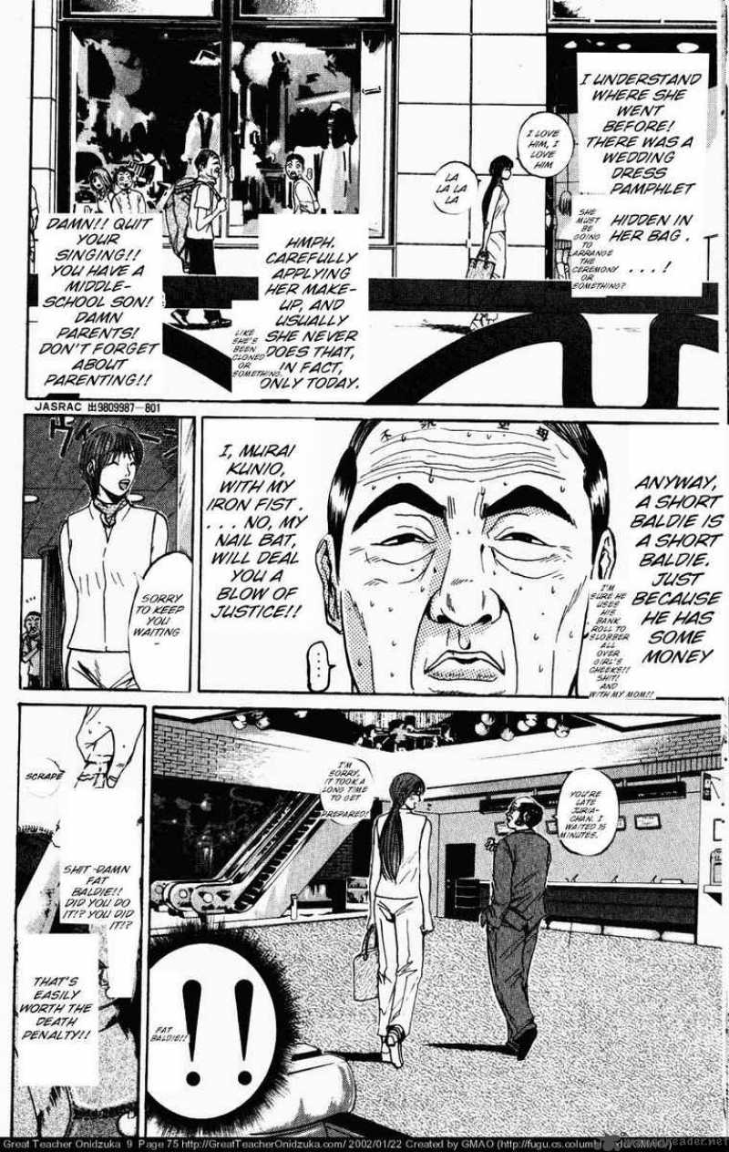 Great Teacher Onizuka 72 14