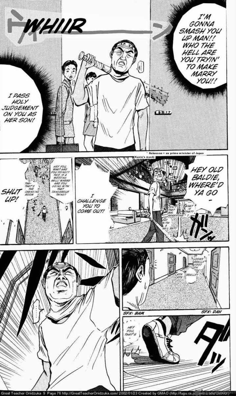 Great Teacher Onizuka 72 15