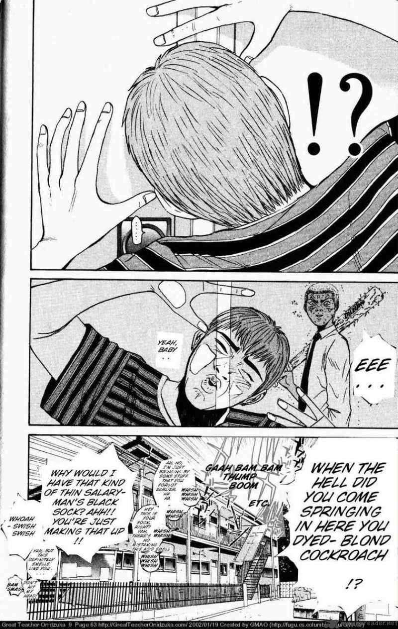 Great Teacher Onizuka 72 3