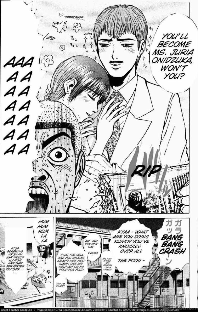 Great Teacher Onizuka 72 8