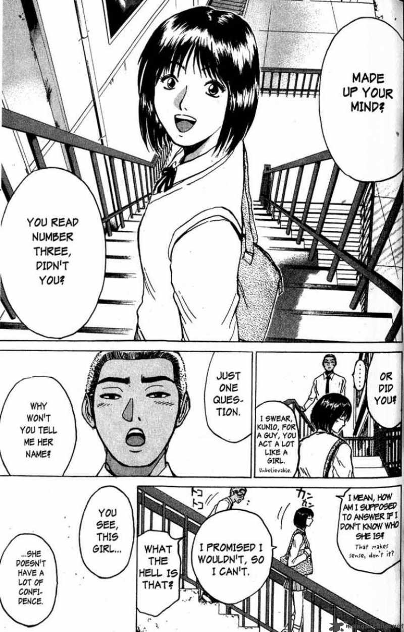 Great Teacher Onizuka 74 7