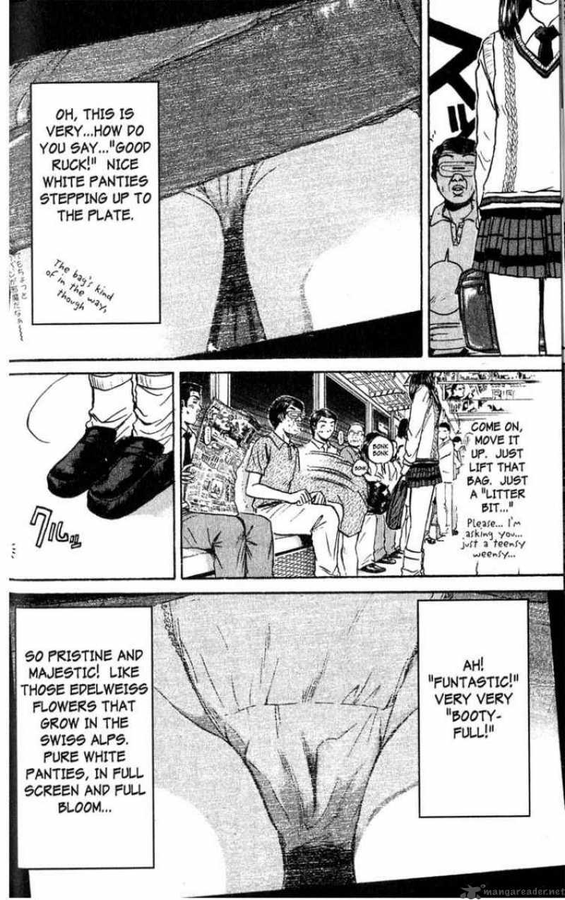 Great Teacher Onizuka 75 19