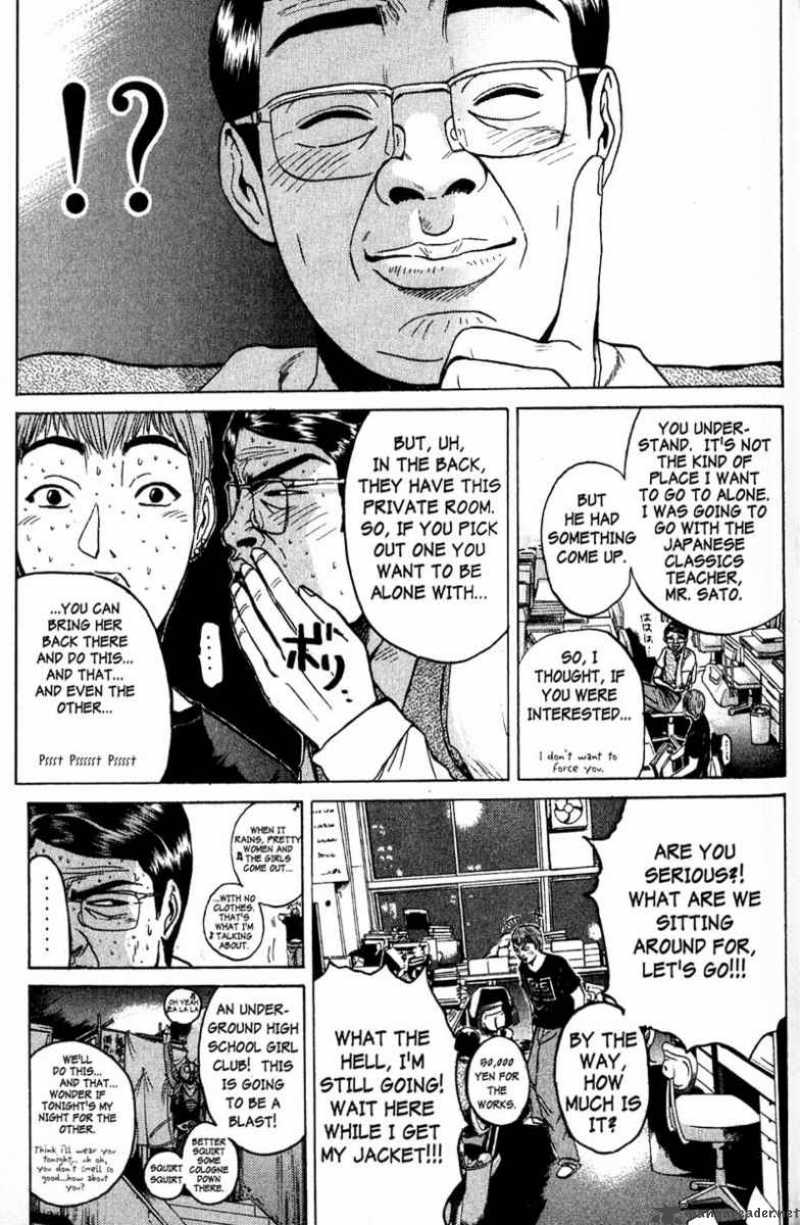 Great Teacher Onizuka 77 20