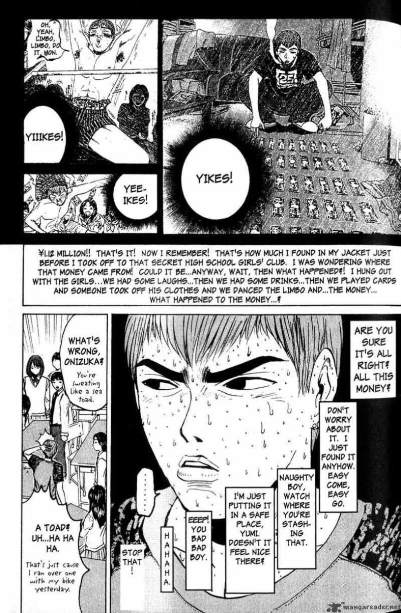 Great Teacher Onizuka 79 4