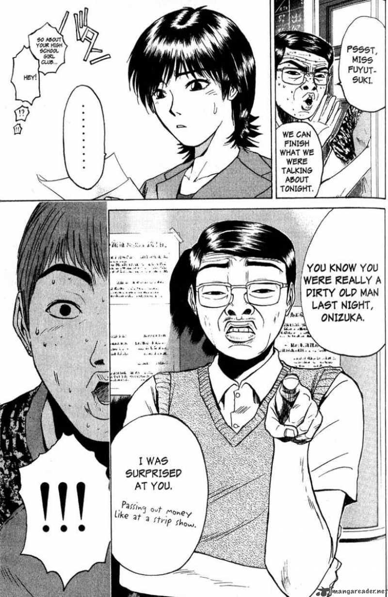 Great Teacher Onizuka 79 9