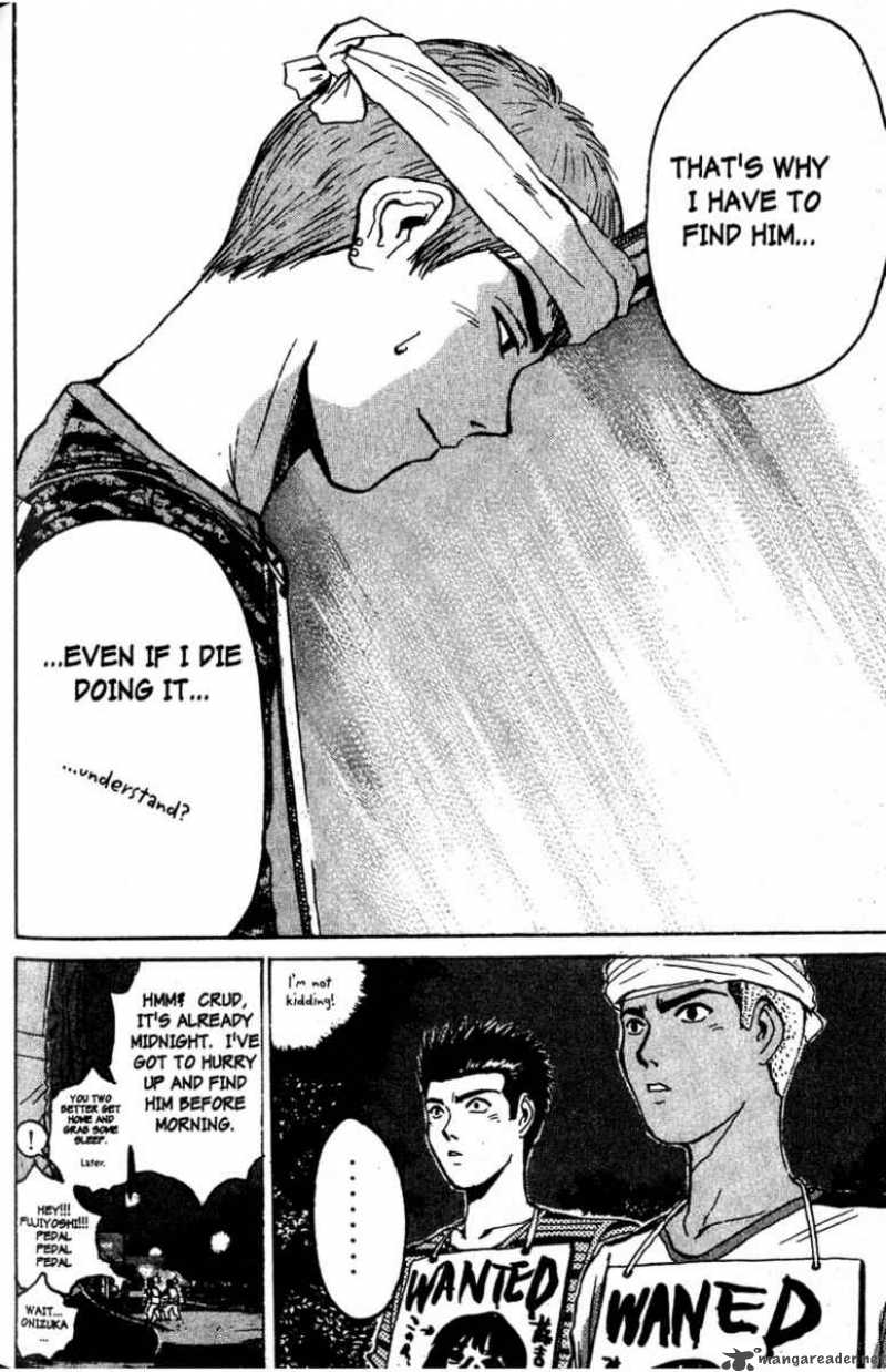 Great Teacher Onizuka 80 14