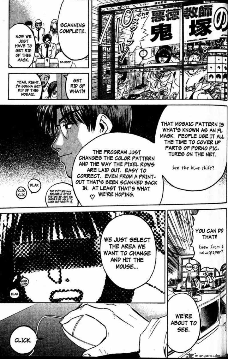 Great Teacher Onizuka 81 11