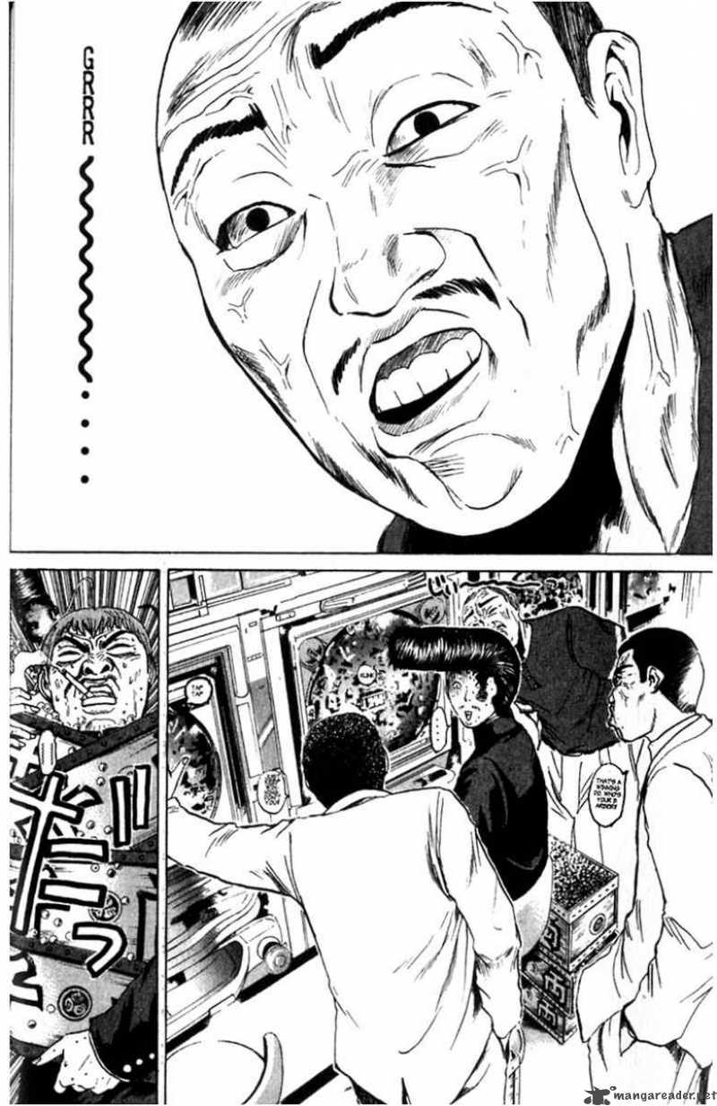 Great Teacher Onizuka 84 13