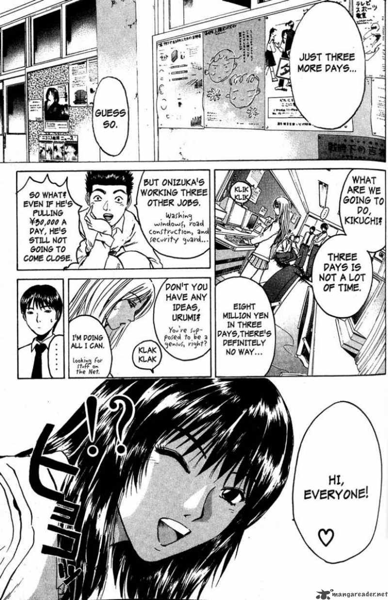 Great Teacher Onizuka 85 5