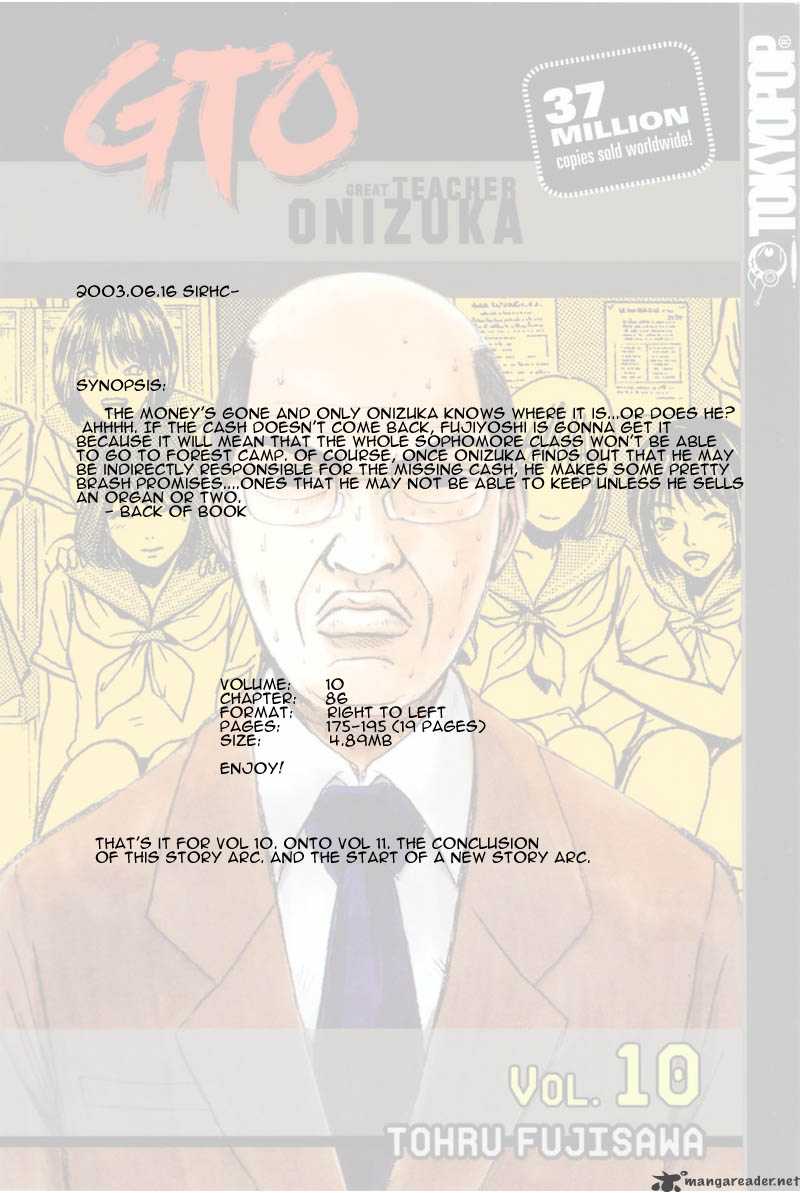 Great Teacher Onizuka 86 1