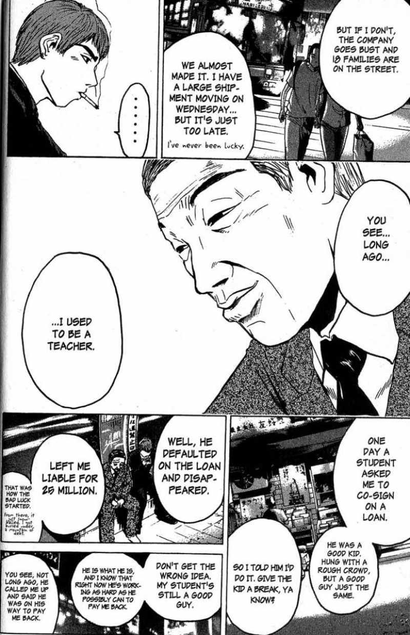 Great Teacher Onizuka 87 8