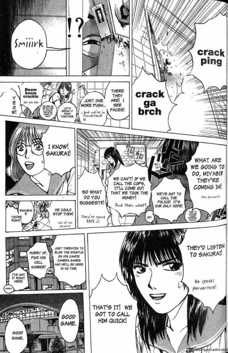 Great Teacher Onizuka 89 4