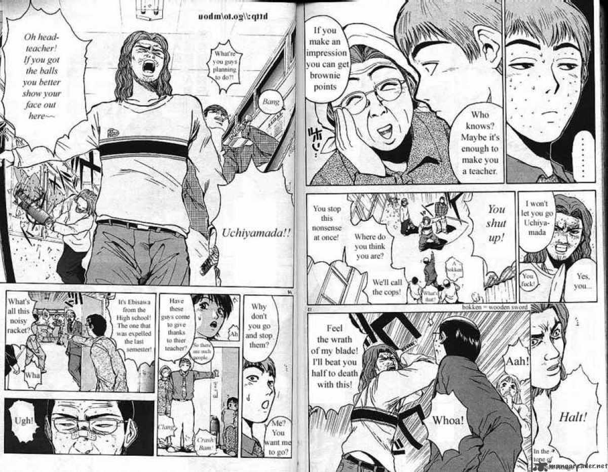 Great Teacher Onizuka 9 8