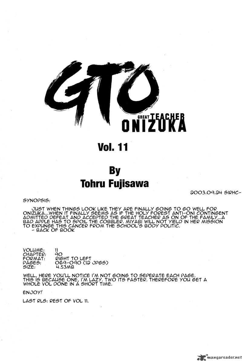 Great Teacher Onizuka 90 13