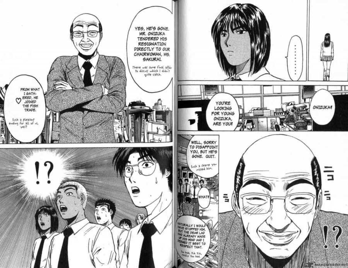 Great Teacher Onizuka 91 9