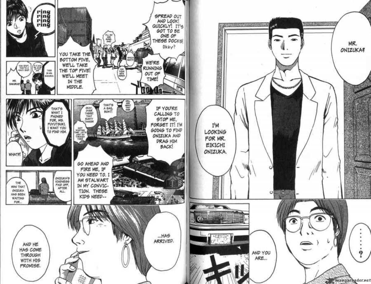 Great Teacher Onizuka 92 6