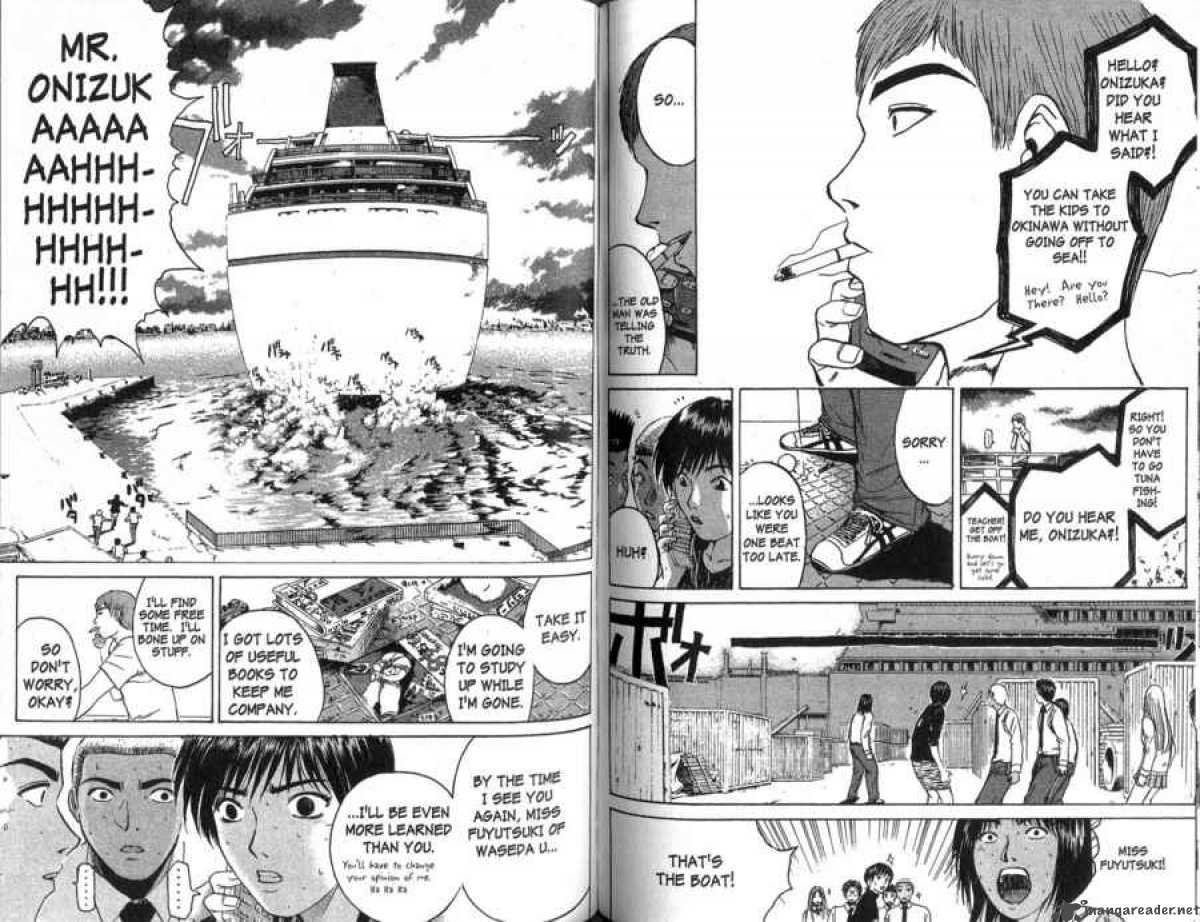 Great Teacher Onizuka 92 9