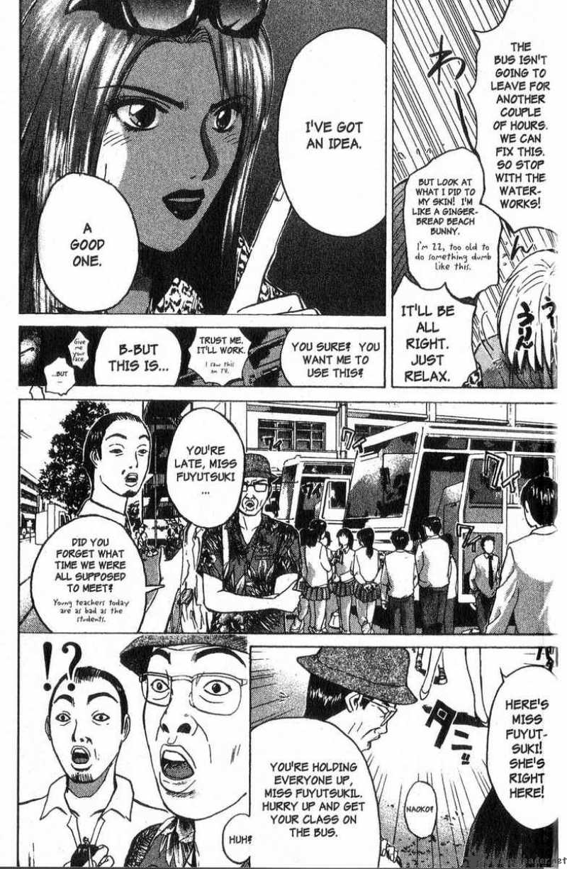 Great Teacher Onizuka 94 17