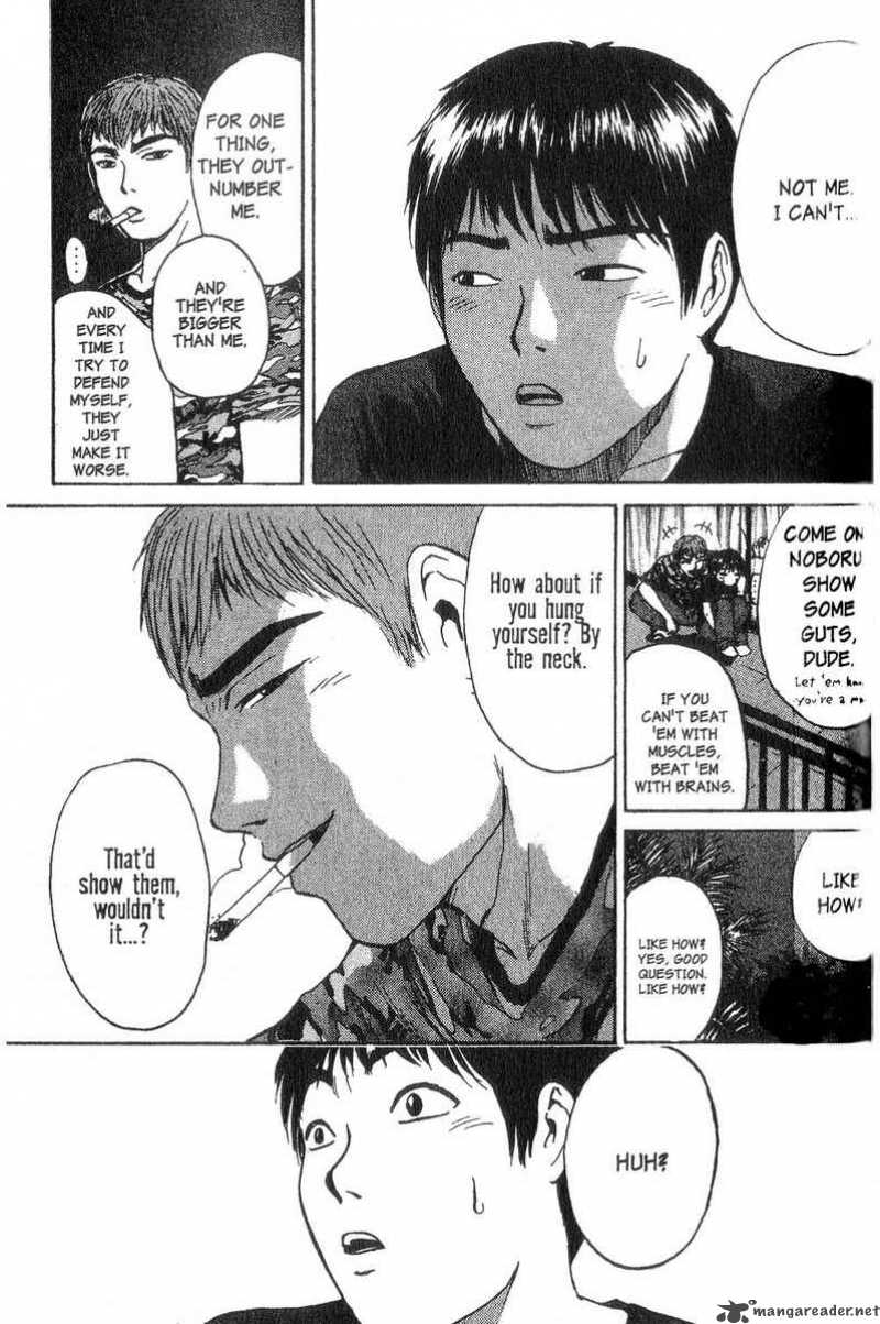 Great Teacher Onizuka 96 10