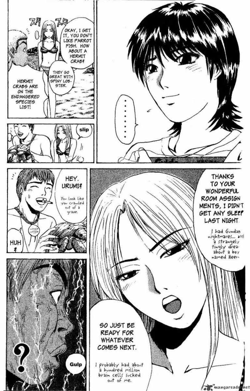 Great Teacher Onizuka 97 6