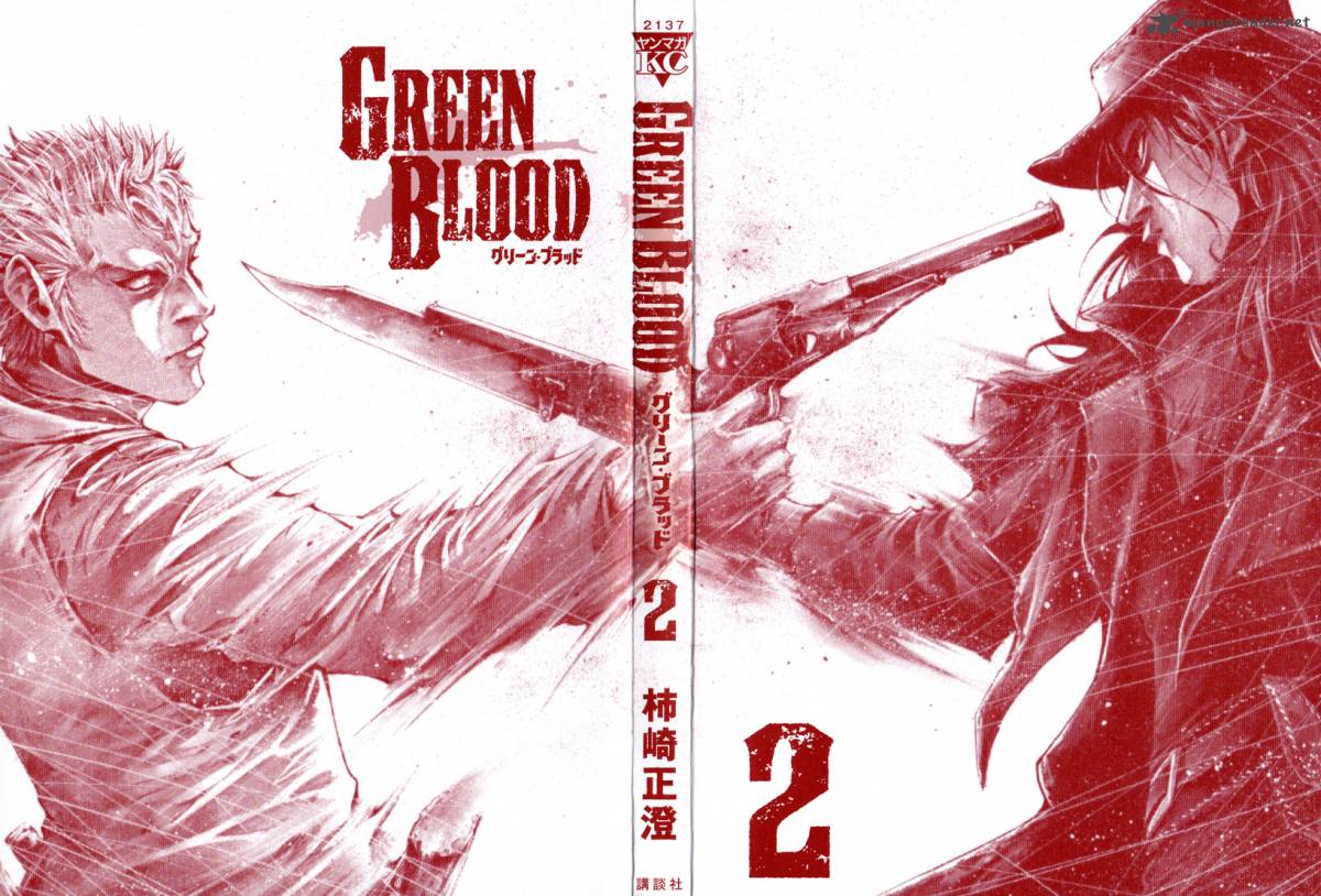 Green Blood 8 2